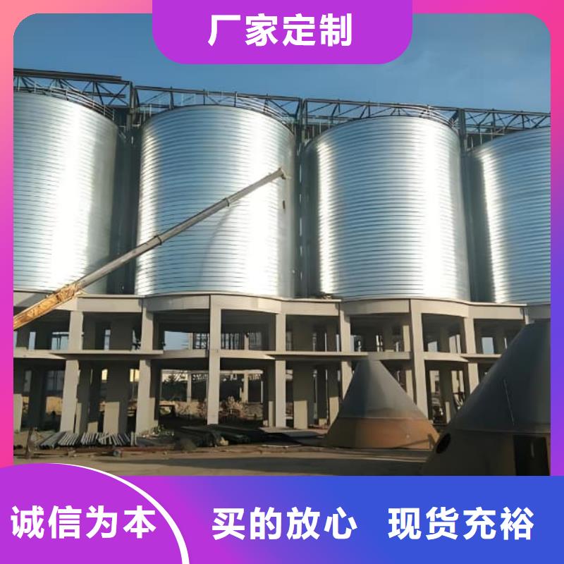 螺旋钢板仓厂家服务至上