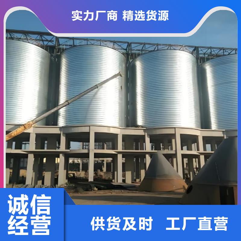 螺旋倉多年行業經驗