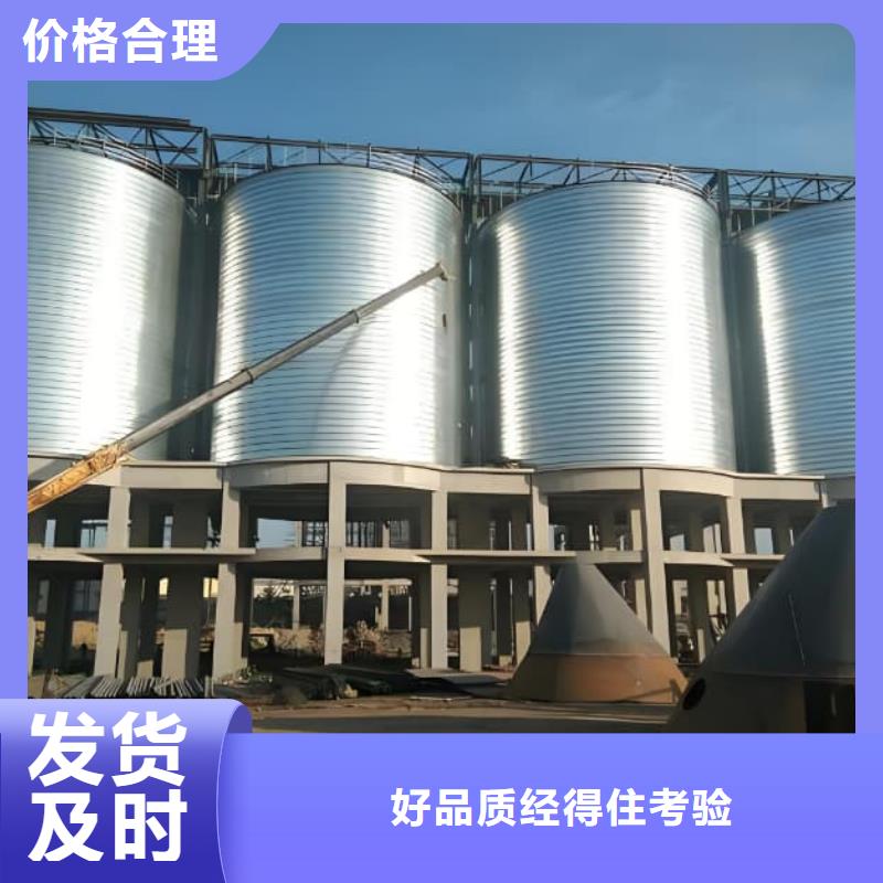 批發卷板倉_誠信企業