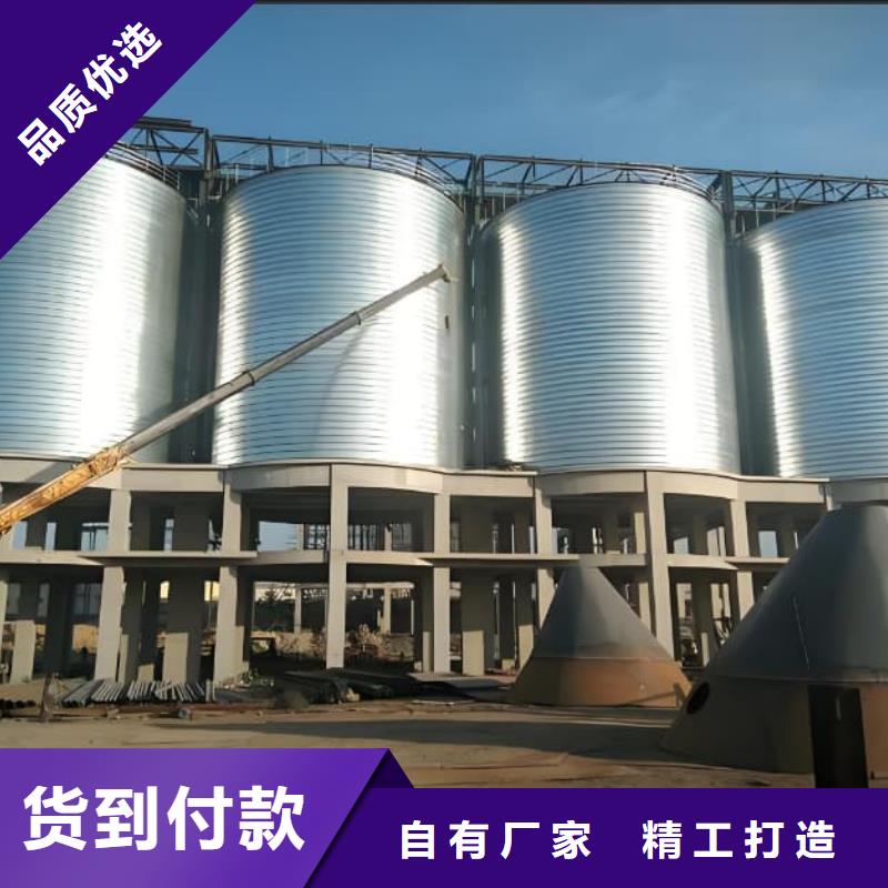 镀锌卷板仓-全国发货