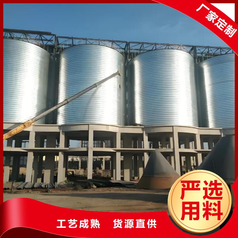 镀锌钢板仓镀锌钢板仓厂家