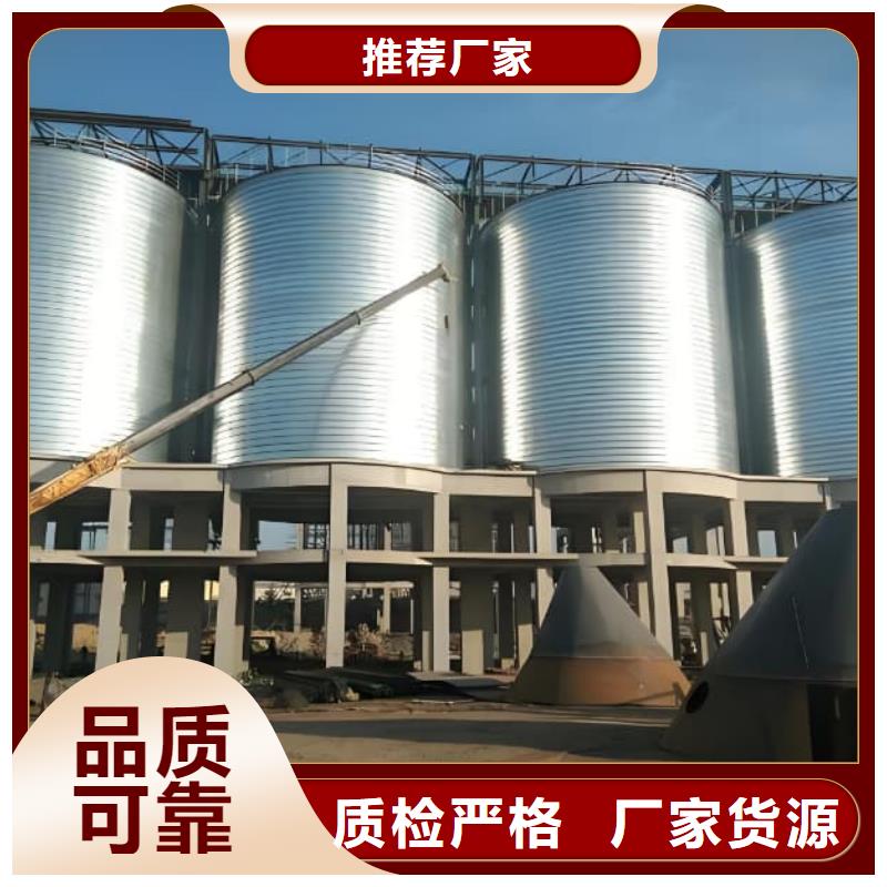 螺旋仓品牌供货商