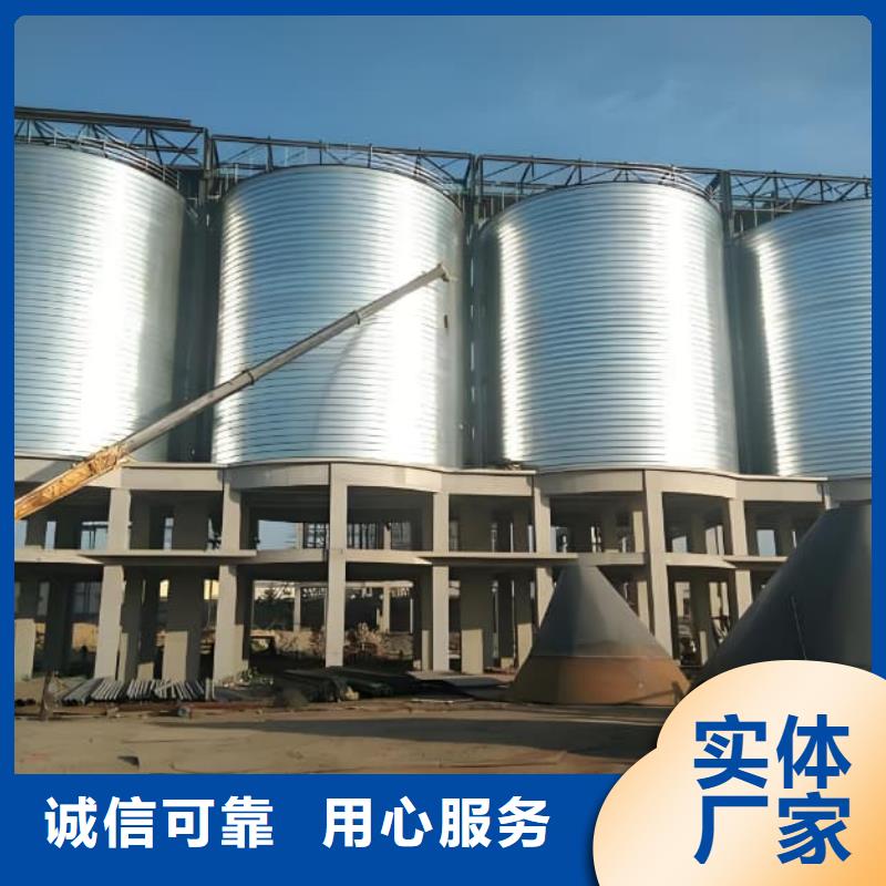 螺旋鋼板倉公司報價