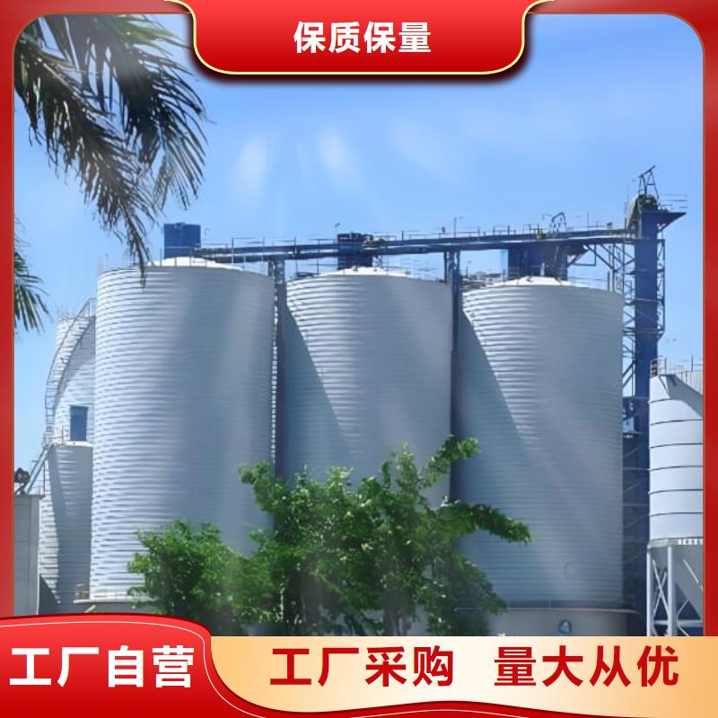 资讯：螺旋钢板仓厂家