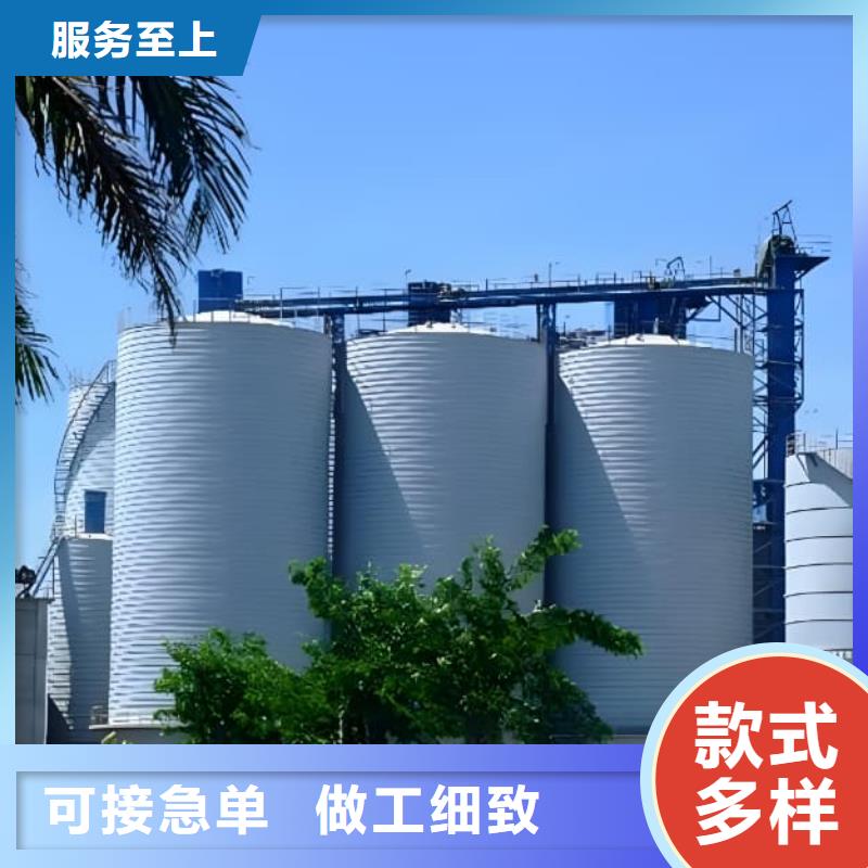 螺旋仓大品牌口碑优