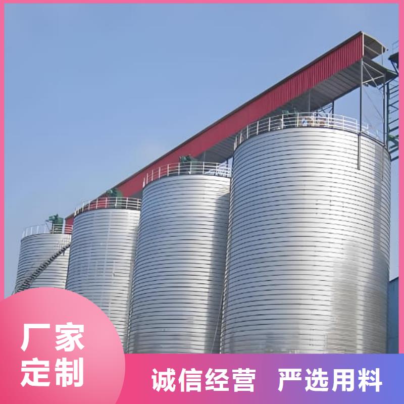 镀锌卷板仓厂家匠心品质
