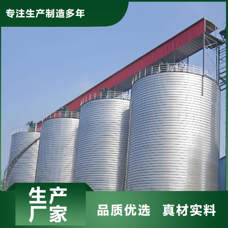 供应批发镀锌卷板仓-现货供应