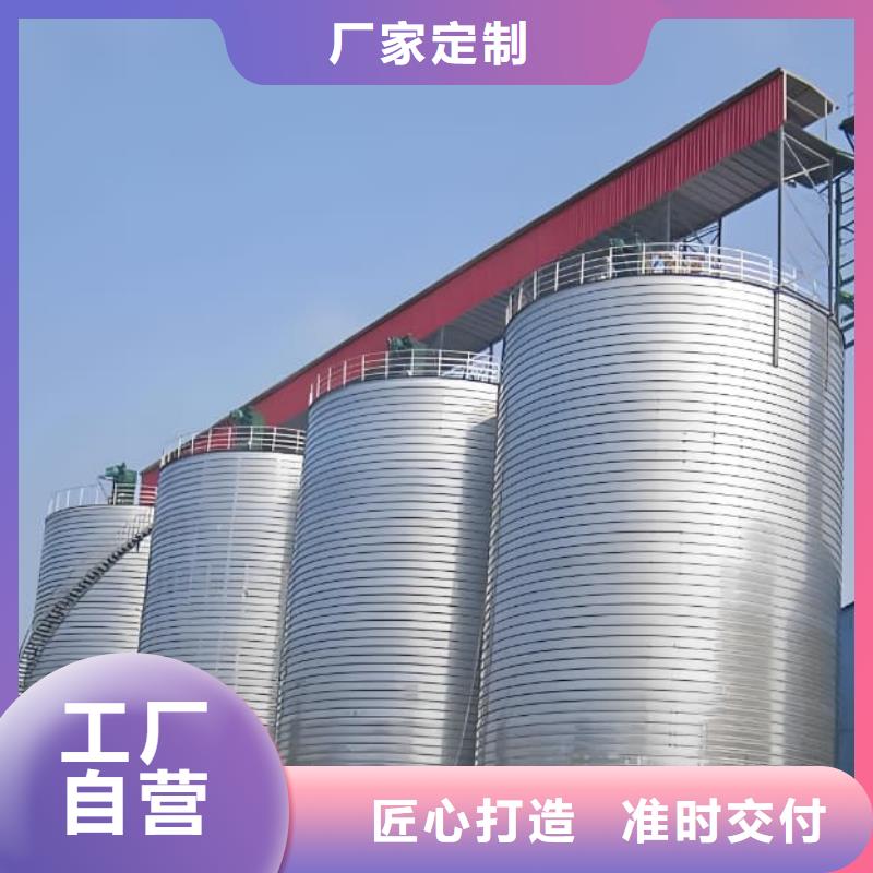 镀锌卷板仓回收