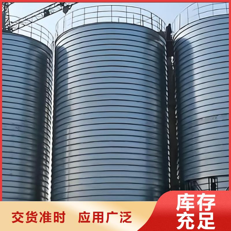 卷板仓订购