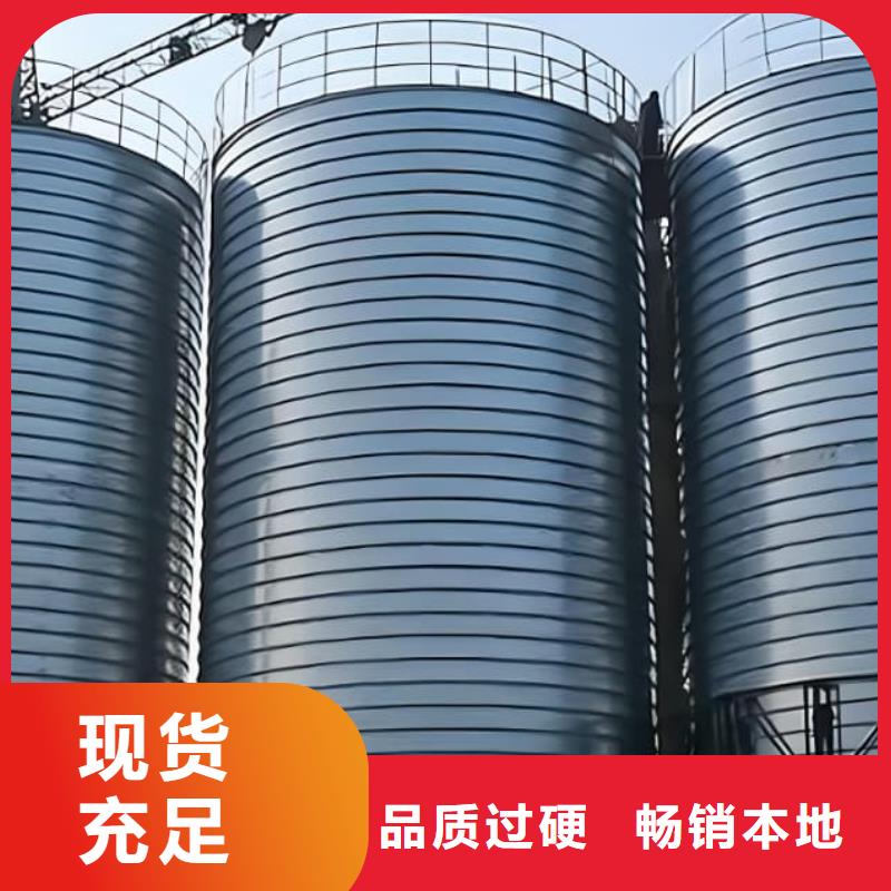 螺旋鋼板庫包郵現貨直銷