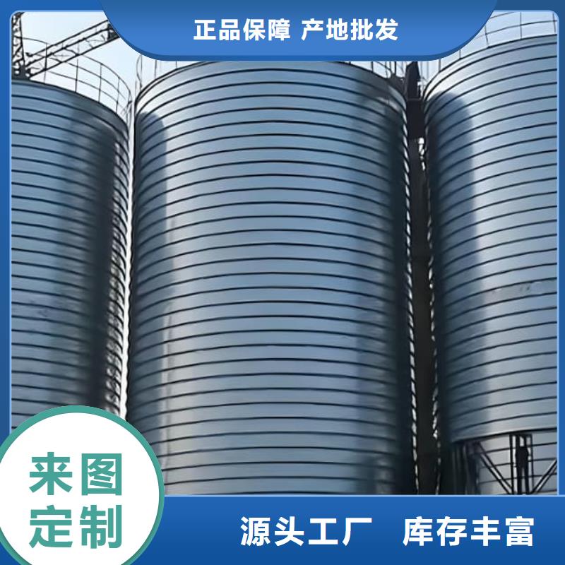 利浦仓实力厂家质量稳定