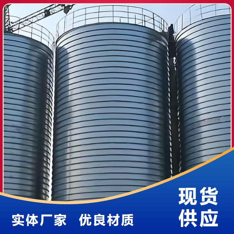 买镀锌钢板库必看-图文介绍