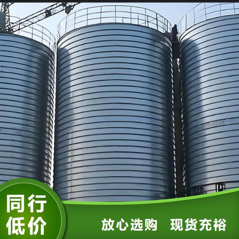 螺旋钢板仓厂家一手货源