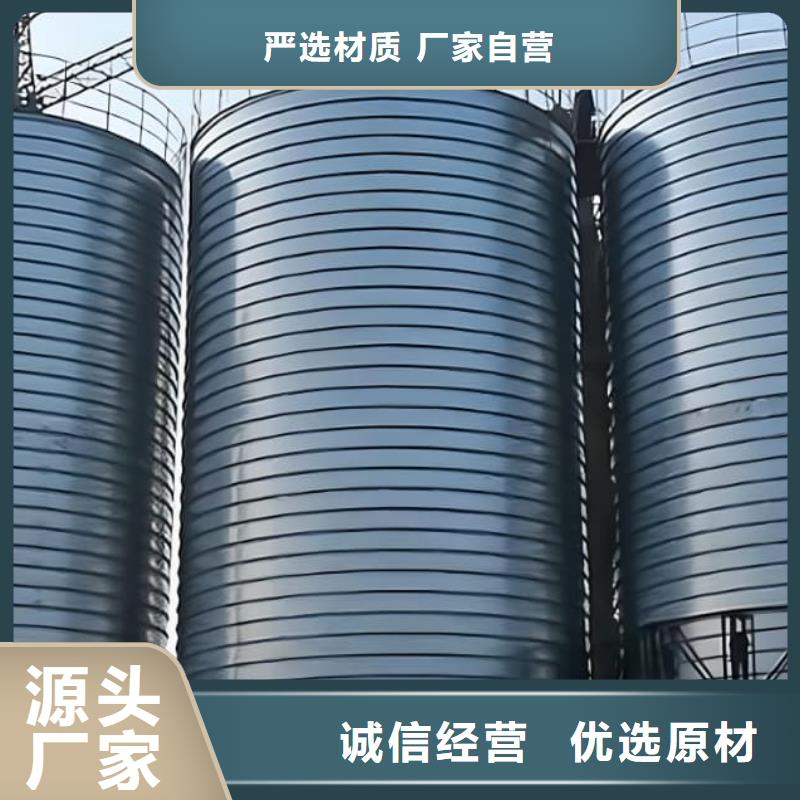 优质螺旋钢板仓的供货商