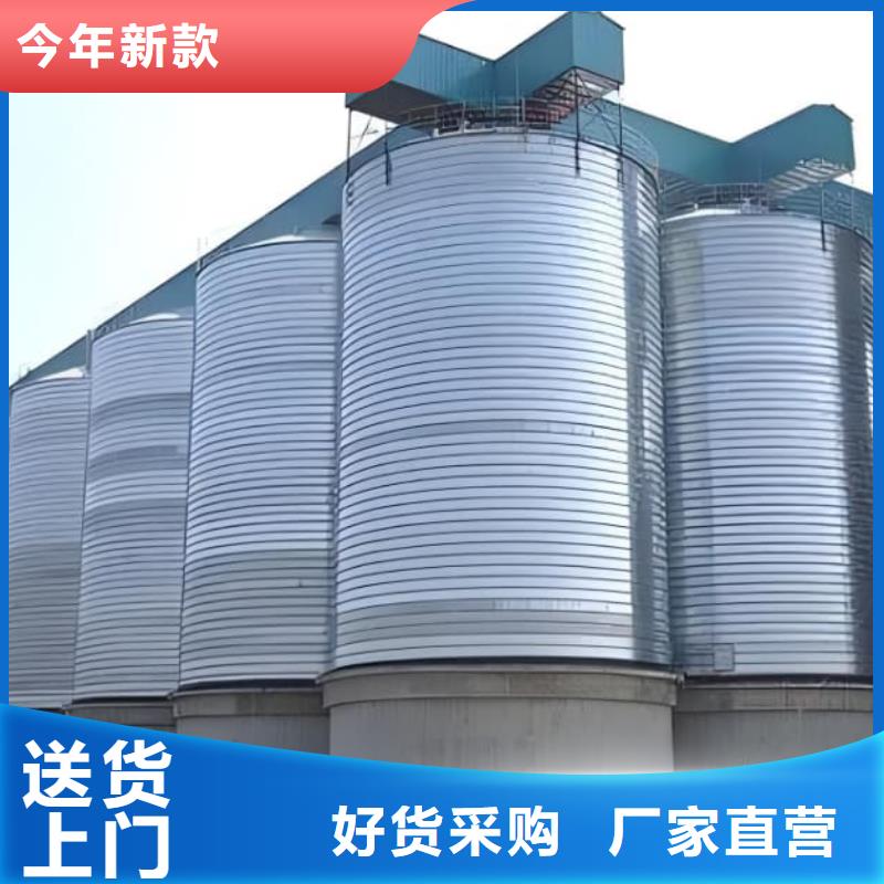 镀锌钢板仓质量严格把控