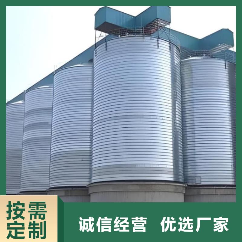 镀锌钢板仓镀锌钢板仓厂家