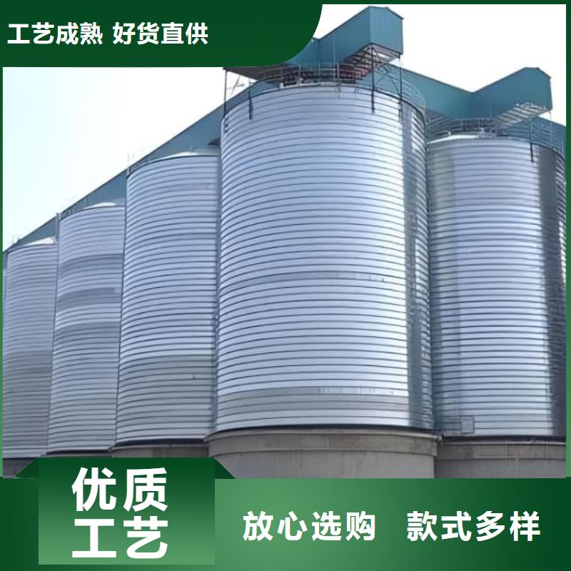 螺旋钢板仓、螺旋钢板仓厂家直销