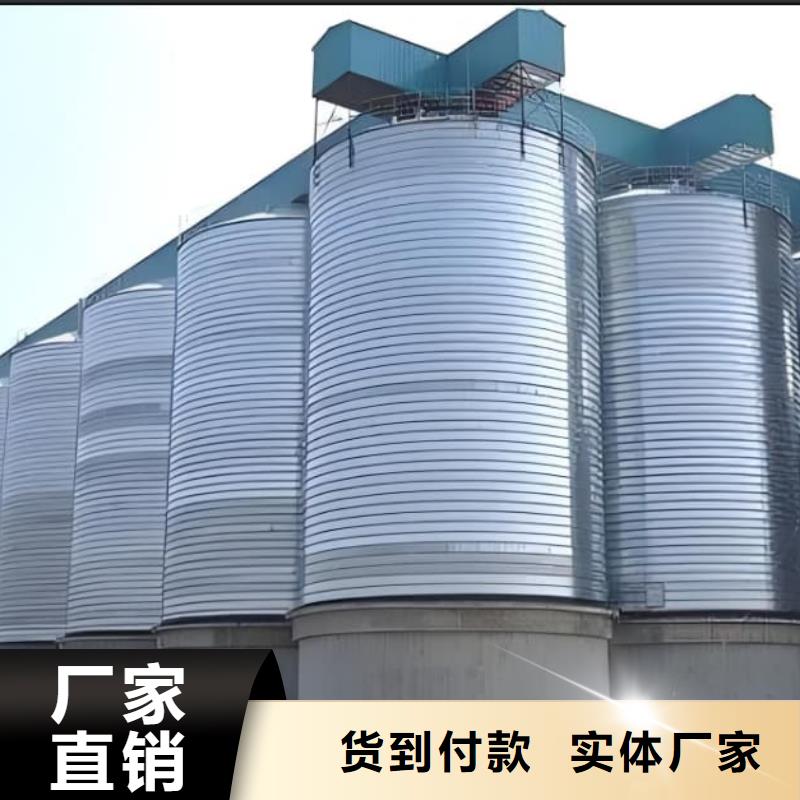 质优价廉的镀锌钢板库公司