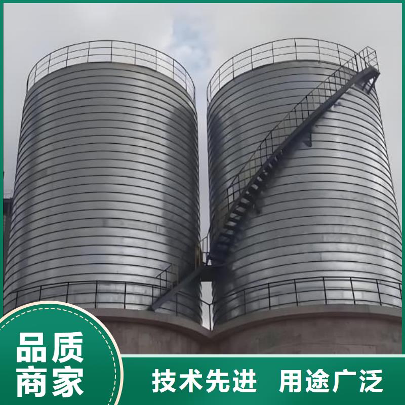 2025源头厂家#螺旋钢板仓#专业定制