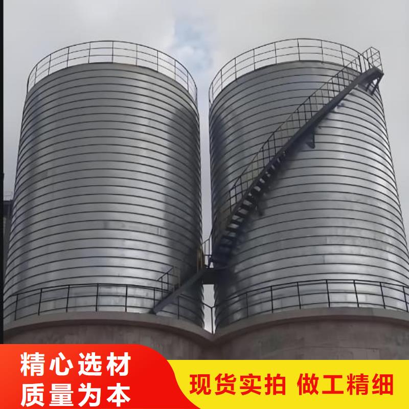 卷板仓订购