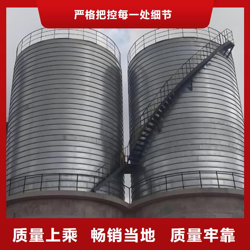 螺旋钢板仓厂家-可来厂参观