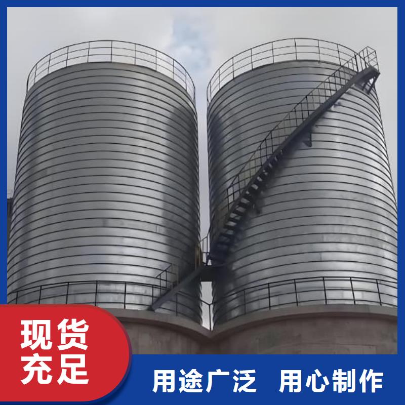 利浦仓 -物优价廉