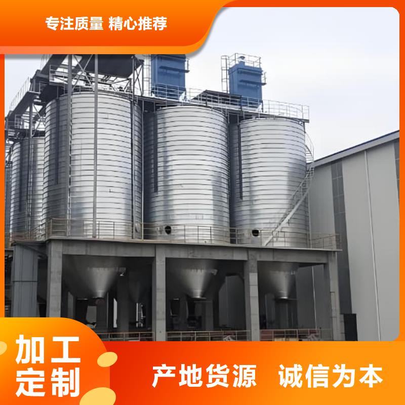 螺旋钢板仓行业动态