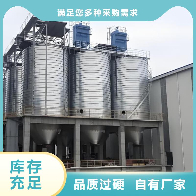 利浦仓 大型生产基地