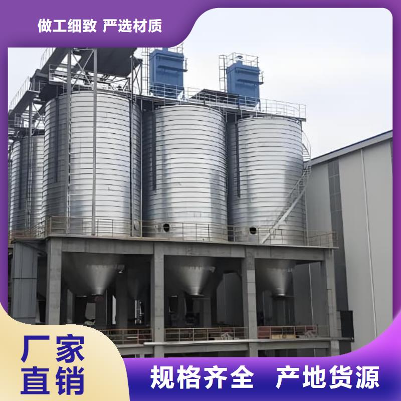 廠家定制鍍鋅卷板倉(cāng)
