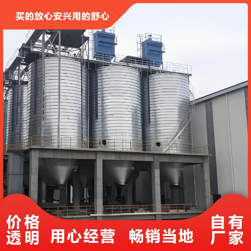 螺旋钢板仓大品牌放心购