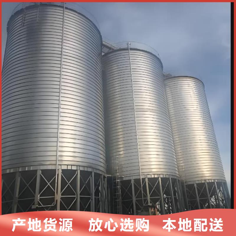 螺旋钢板仓行业动态