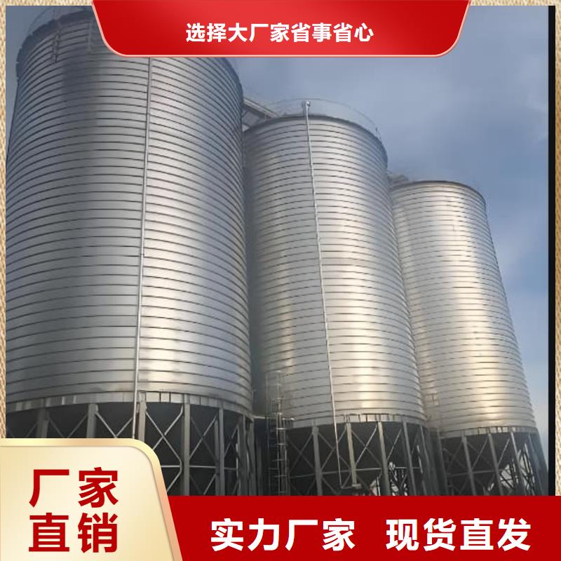 镀锌钢板库、镀锌钢板库厂家直销-质量保证