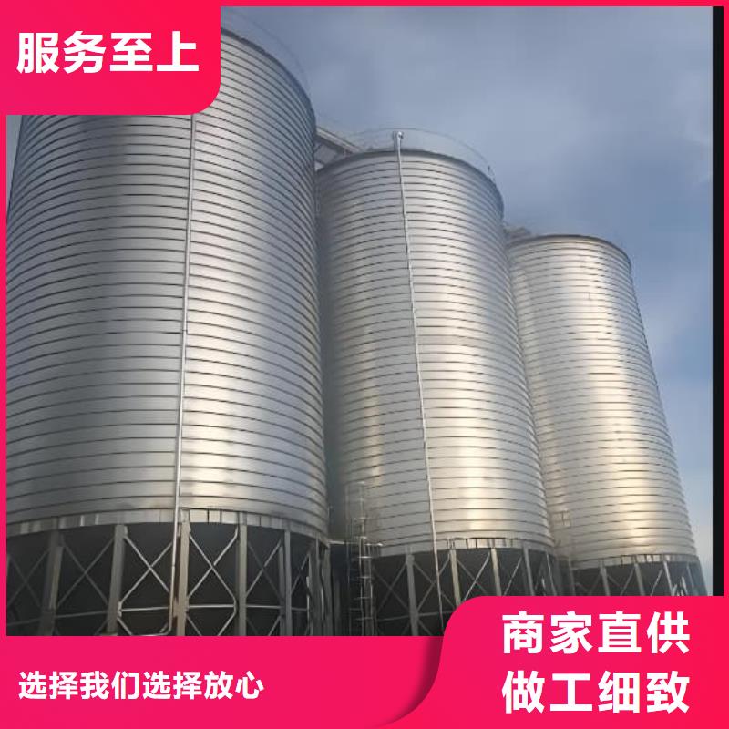 螺旋仓支持非标定制