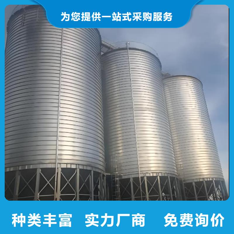 螺旋钢板仓租赁