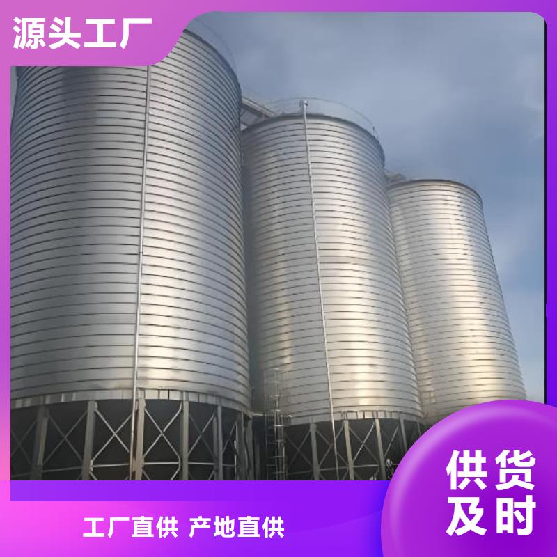 批发卷板仓_诚信企业