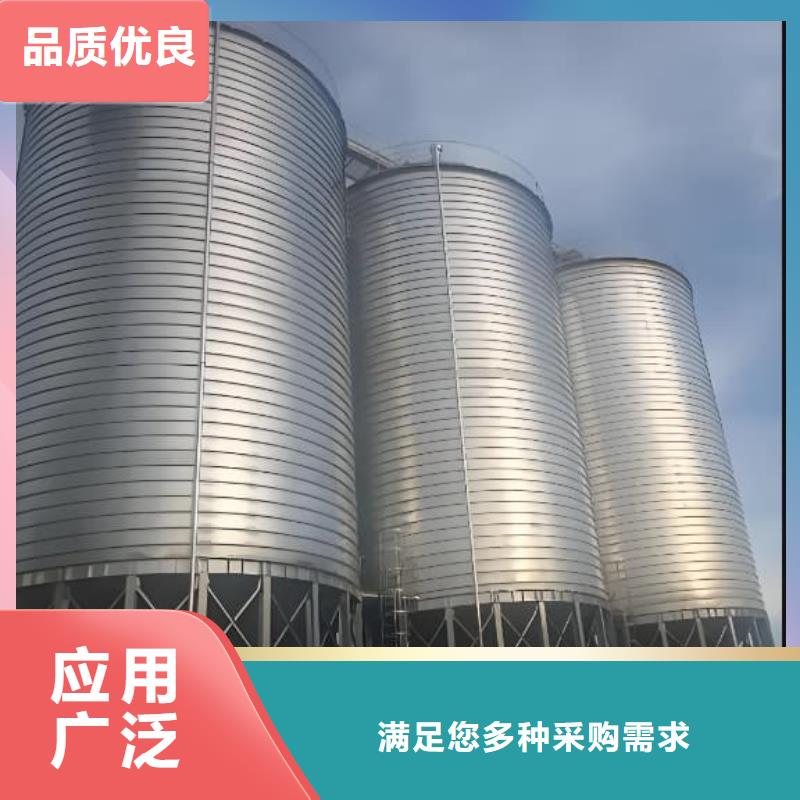 螺旋仓品牌供货商
