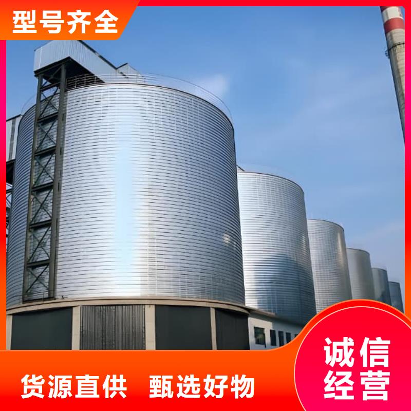 质优价廉的镀锌钢板库厂家