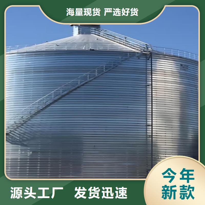 卷板仓业内好评