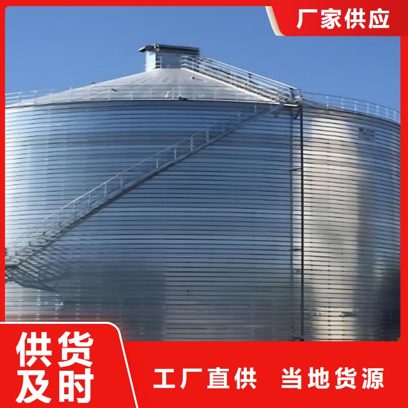 卷板仓业内好评