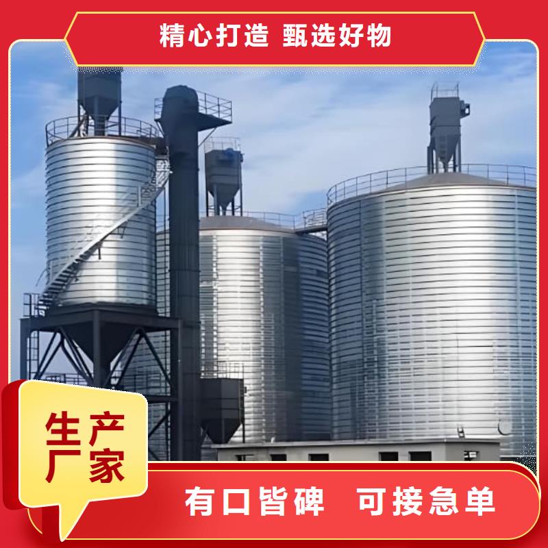 鍍鋅卷板倉批發選購