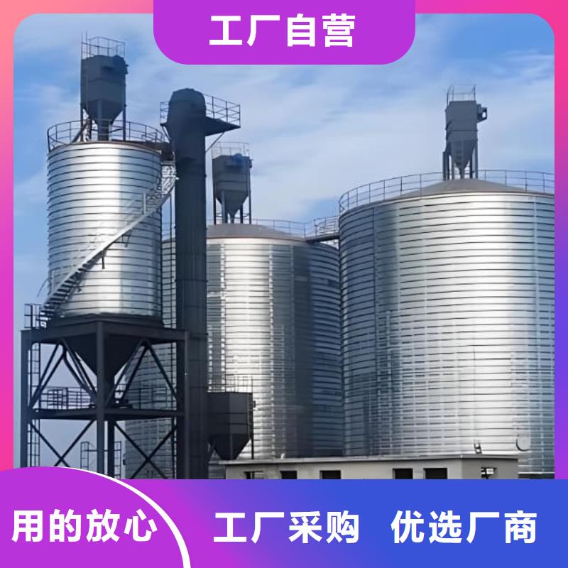 卷板仓业内好评