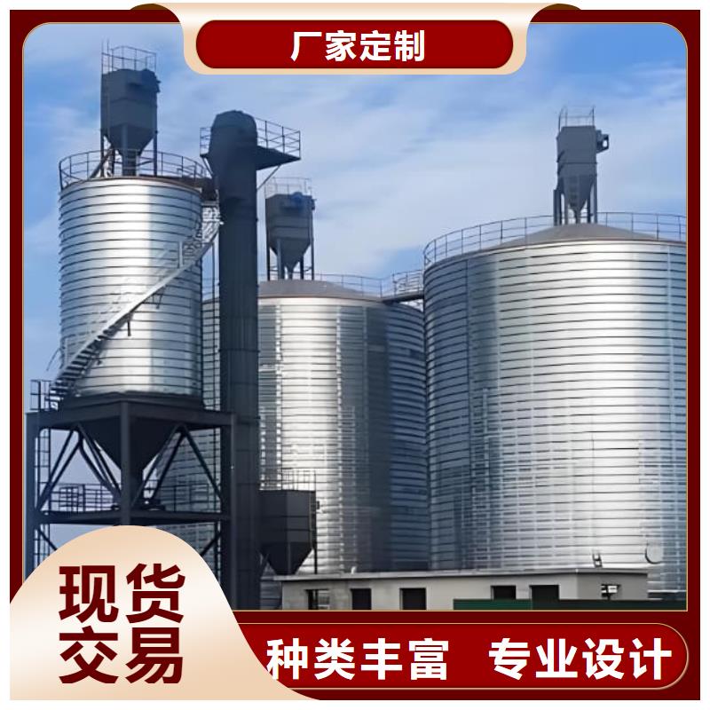螺旋倉批發(fā)零售-定做