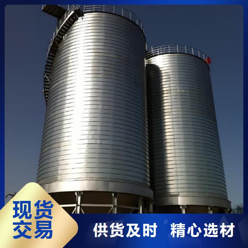 性价比高的卷板仓生产厂家