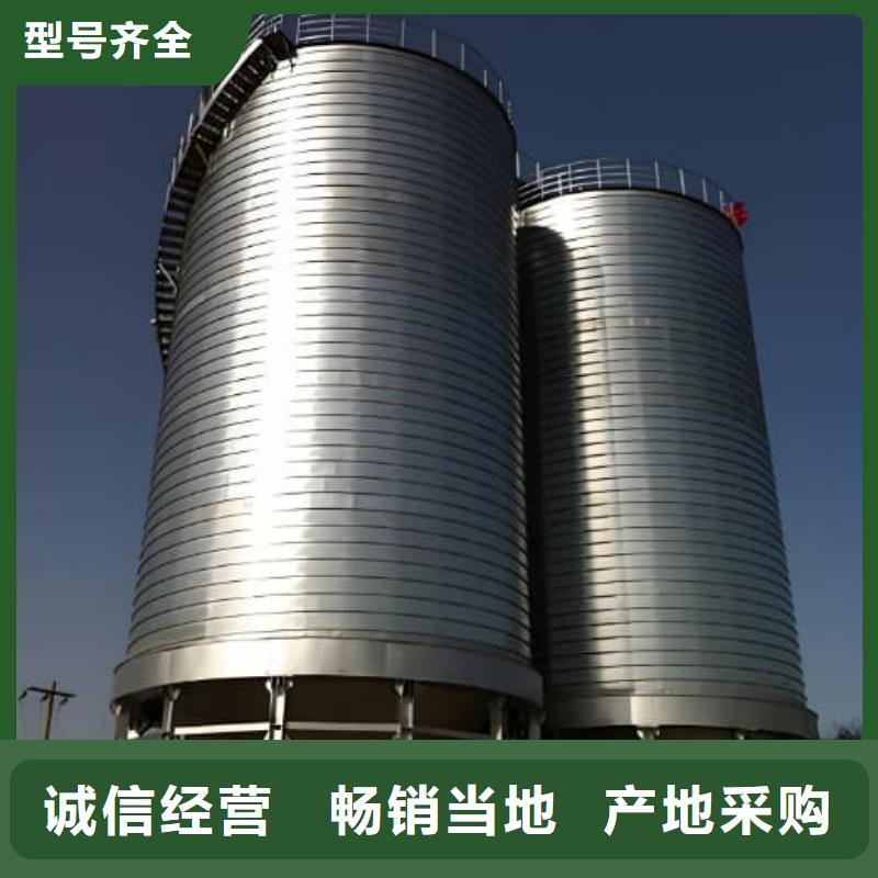 优质螺旋钢板仓的供货商