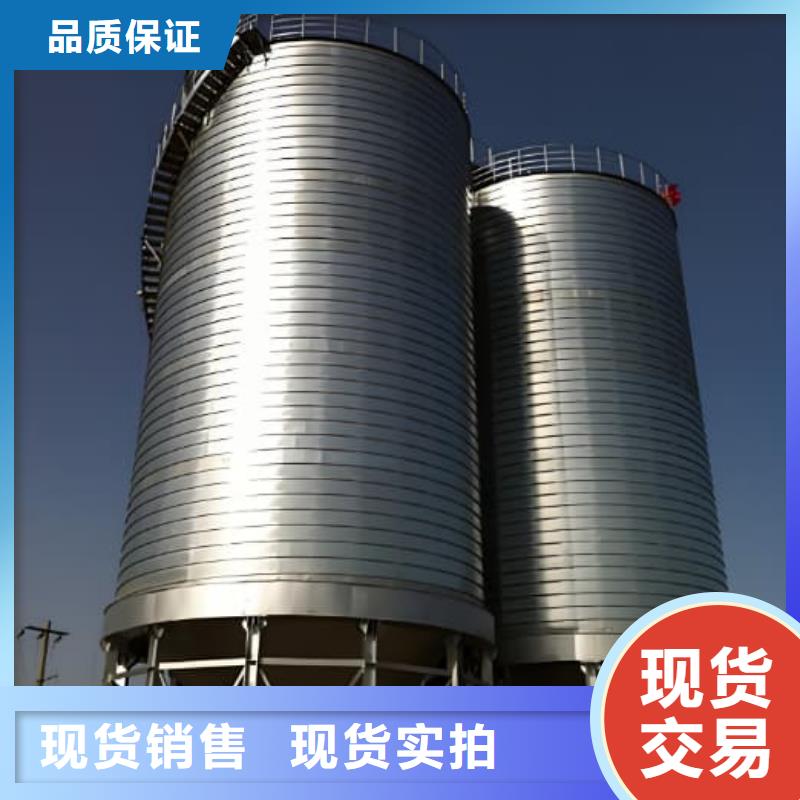 螺旋倉支持非標定制