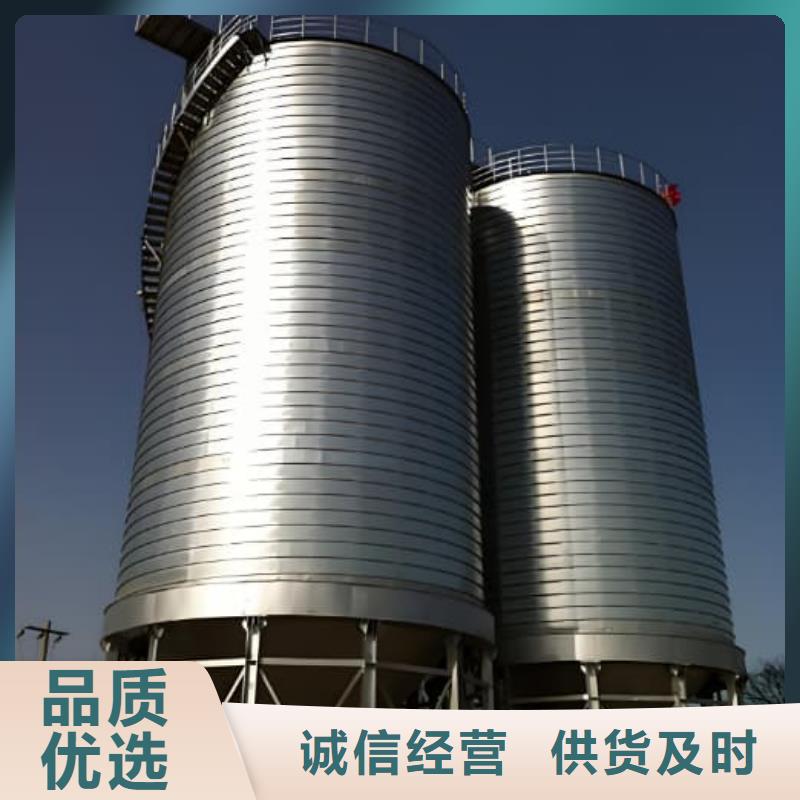 螺旋钢板仓让利批发