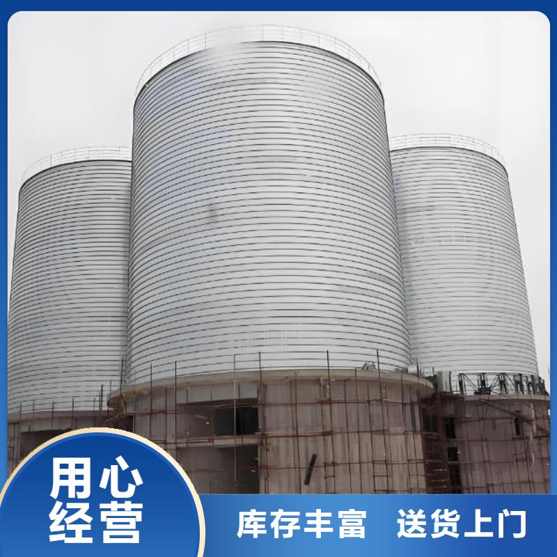 镀锌钢板库量大优先发货