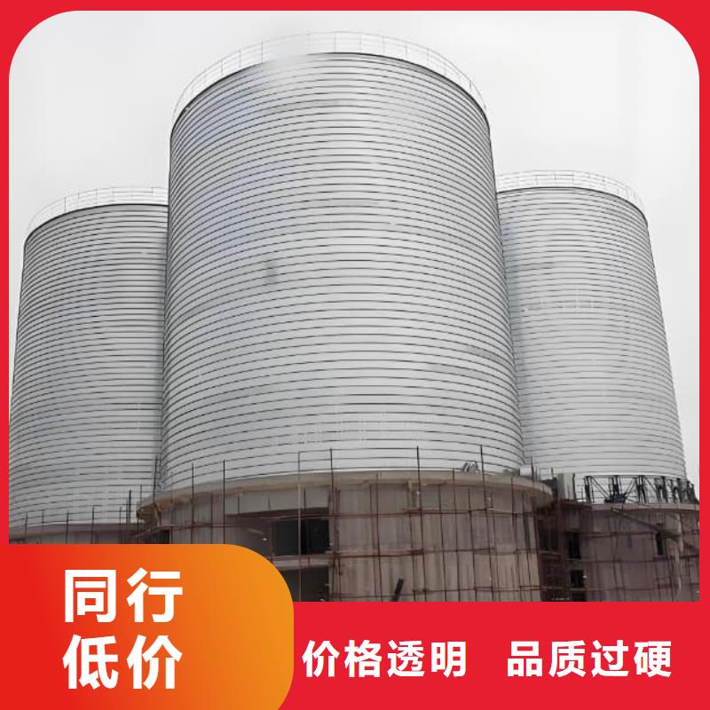 镀锌卷板仓厂家匠心品质