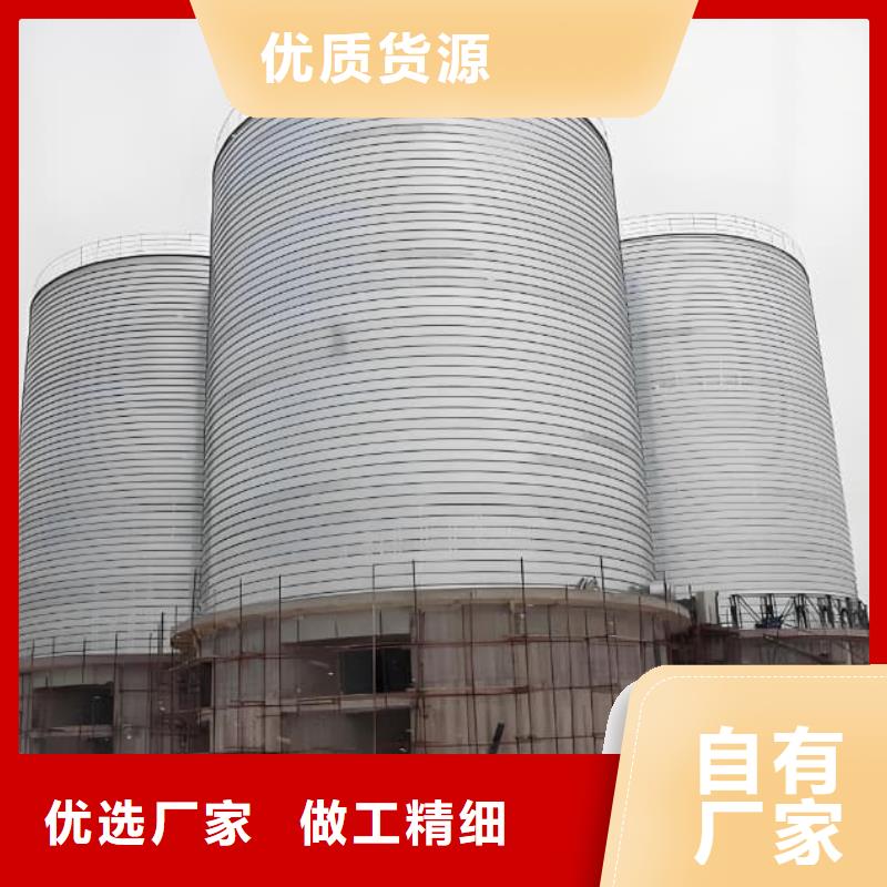 螺旋钢板库包邮现货直销