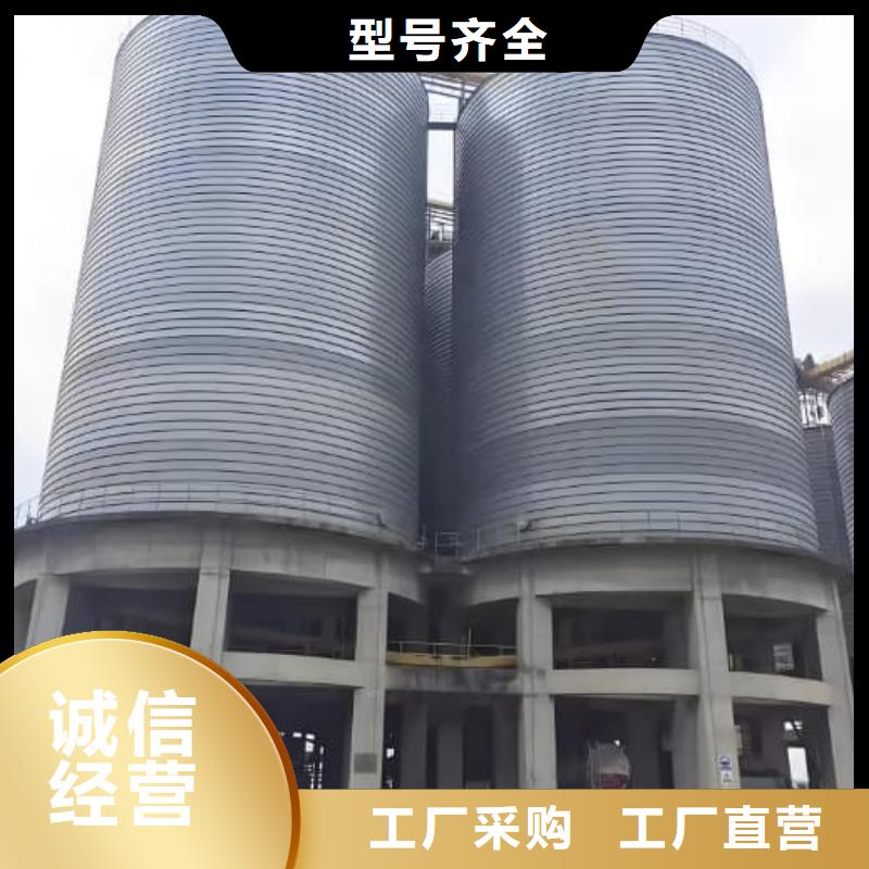 螺旋钢板仓厂家一手货源